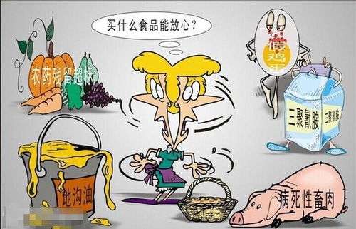工業罐車混裝食用油 何以潛藏十九年，今日方被揭露？